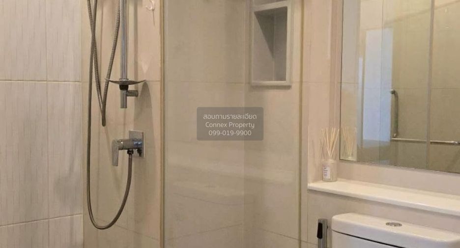 For rent 1 bed condo in Huai Khwang, Bangkok