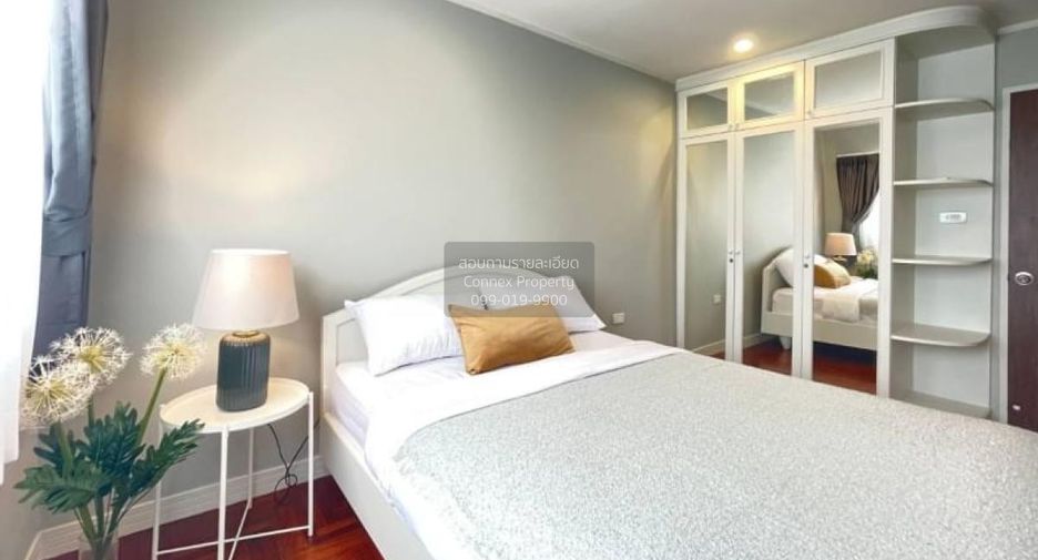 À louer 2 chambres condo à Lat Phrao, Bangkok