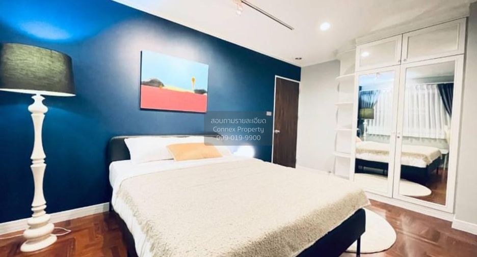 À louer 2 chambres condo à Lat Phrao, Bangkok