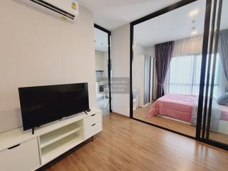 Аренда 1 кровать кондо в Банг Капи, Бангкок