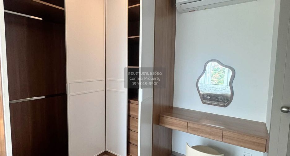 ให้เช่า 2 ห้องนอน คอนโด ใน คลองเตย, กรุงเทพฯ