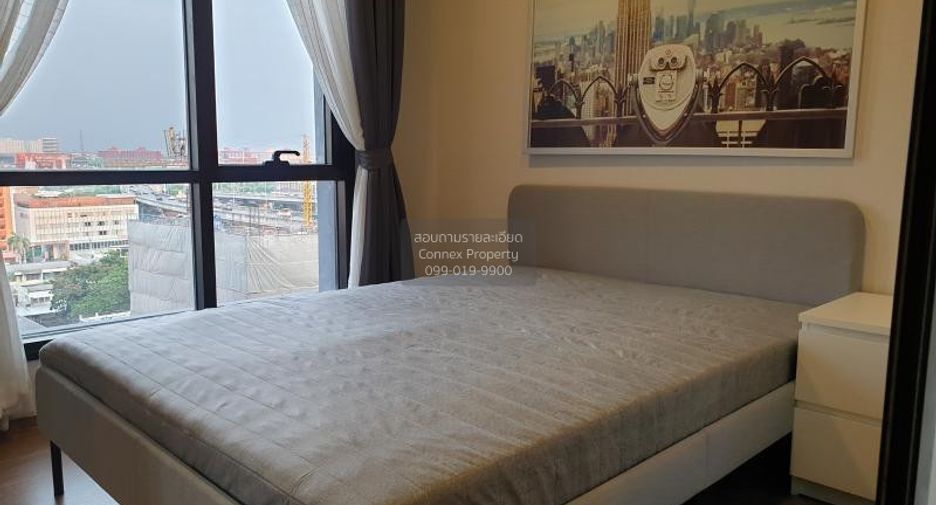 For rent 1 bed condo in Bang Kapi, Bangkok