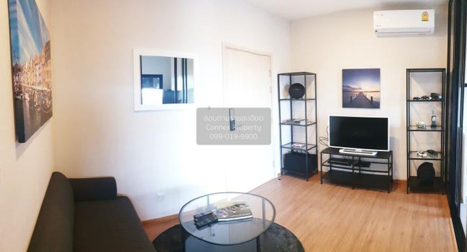 For rent 1 bed condo in Bang Kapi, Bangkok