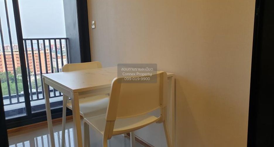 For rent 1 bed condo in Bang Kapi, Bangkok