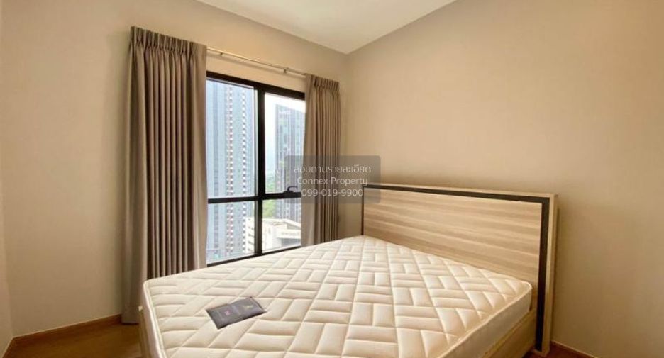 For rent 1 Beds condo in Bang Kapi, Bangkok