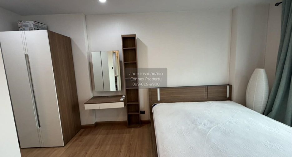 Condo en alquiler de 1 habitaciones en Huai Khwang, Bangkok