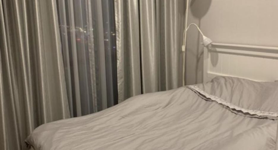 For rent 1 bed condo in Bang Kapi, Bangkok