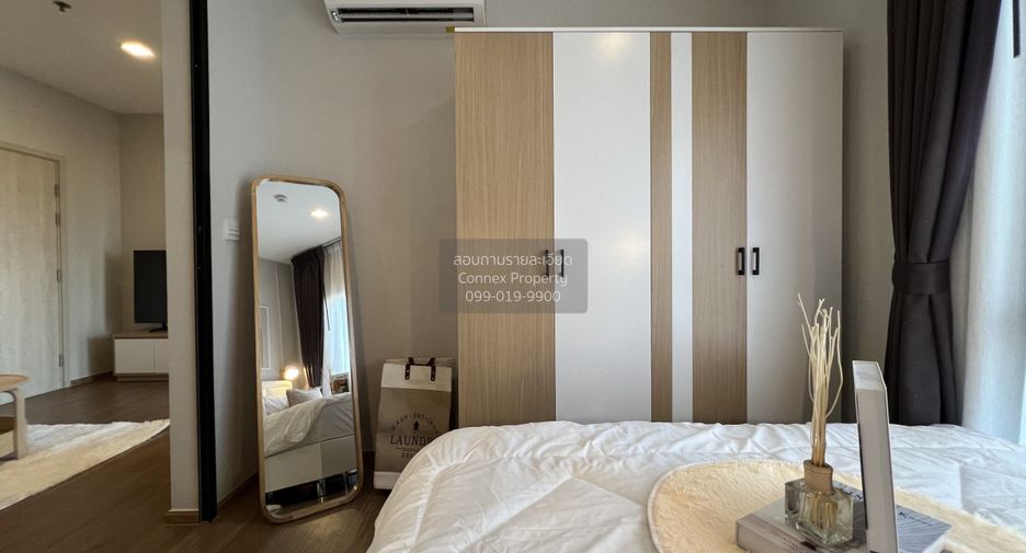 For rent 1 bed condo in Bang Kapi, Bangkok