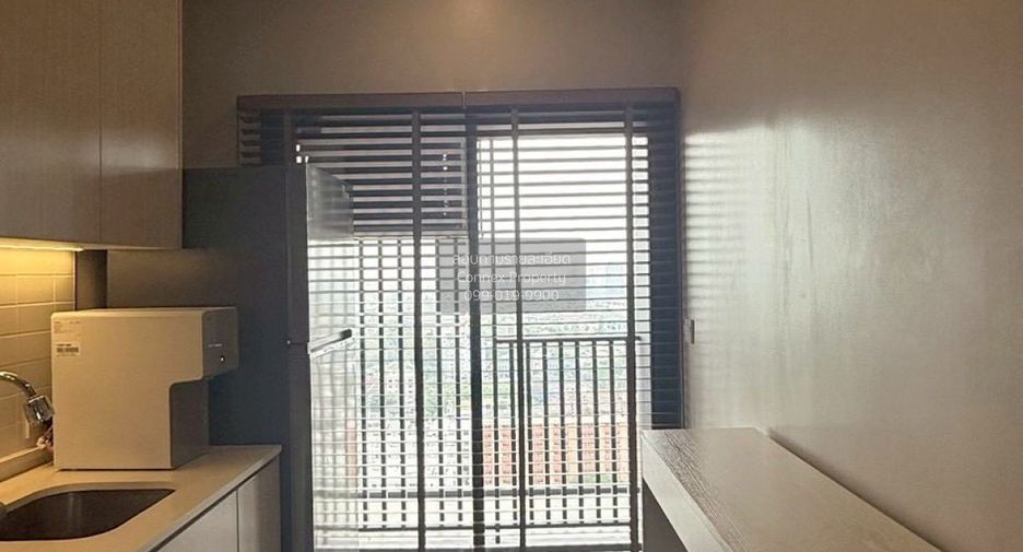 For rent 1 bed condo in Bang Kapi, Bangkok