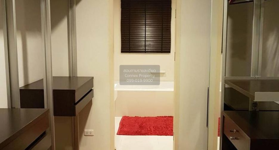 À louer 1 chambre condo à Huai Khwang, Bangkok