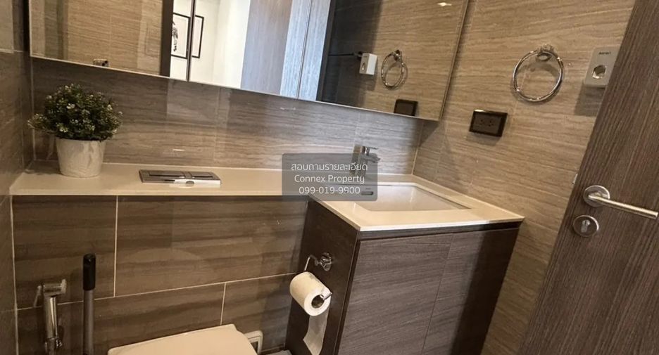 Аренда 1 кровать кондо в Банг На, Бангкок