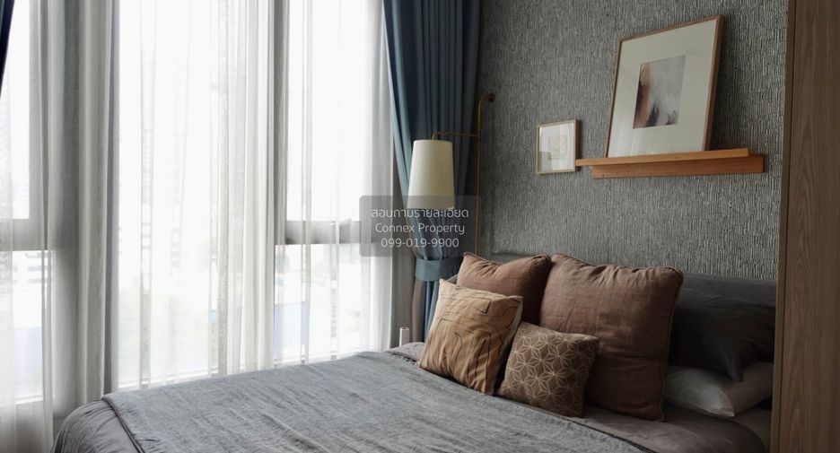 Wohnung zur Miete mit 1 Zimmer in Watthana, Bangkok