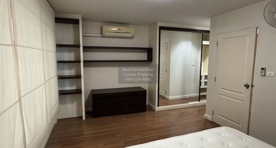 ให้เช่า 3 ห้องนอน ทาวน์เฮ้าส์ ใน ลาดพร้าว, กรุงเทพฯ