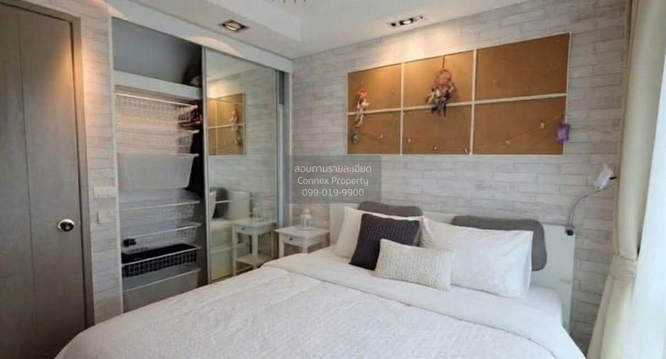 For rent 1 bed condo in Watthana, Bangkok