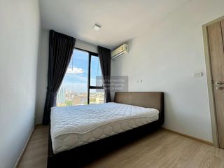 Аренда 1 кровать кондо в Mueang Nonthaburi, Нонтабури