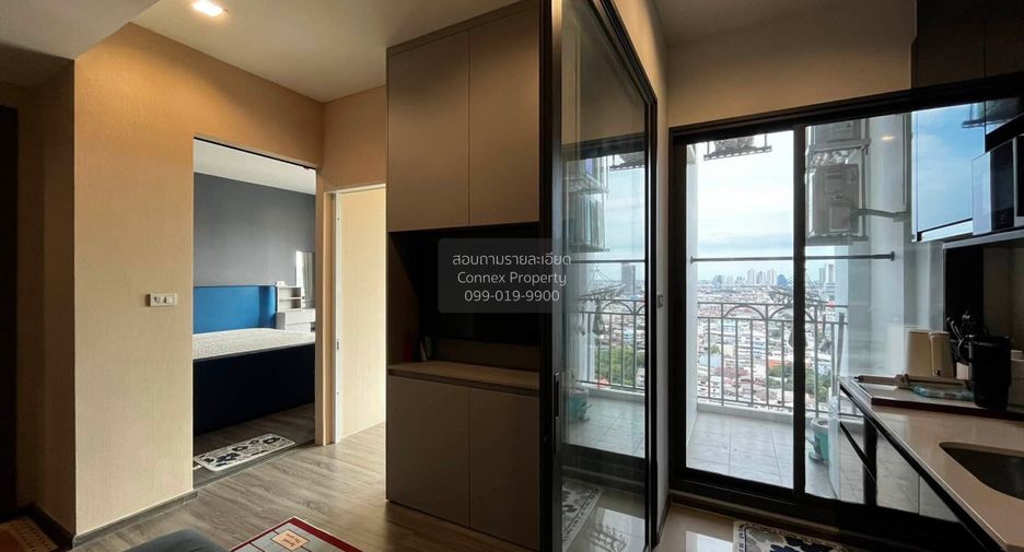 À louer 2 chambres condo à Khlong San, Bangkok