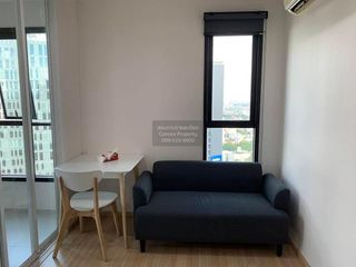 For rent 1 bed condo in Bang Kapi, Bangkok
