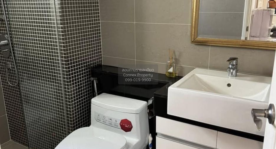 For rent 2 bedrooms condo in Huai Khwang, Bangkok