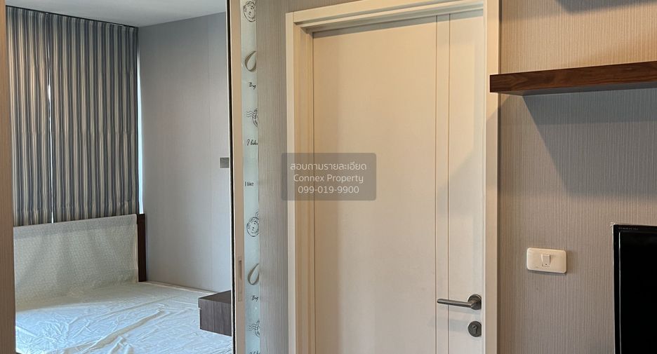 For rent 1 Beds condo in Pak Kret, Nonthaburi