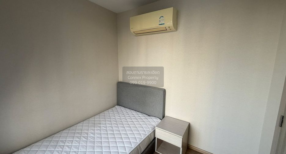 À louer 2 chambres condo à Phra Khanong, Bangkok