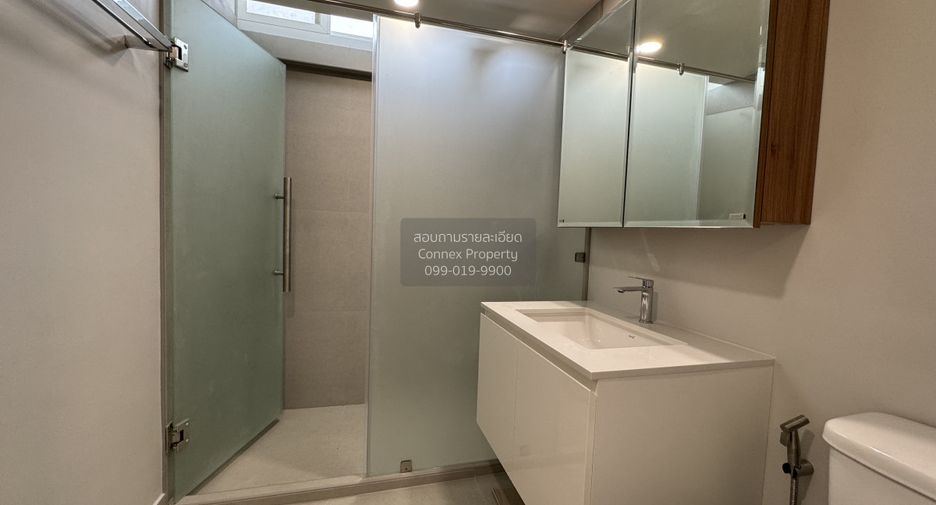 Condo en alquiler de 2 habitaciones en Watthana, Bangkok