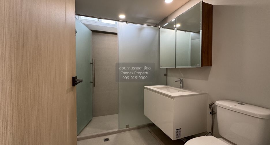 Condo en alquiler de 2 habitaciones en Watthana, Bangkok