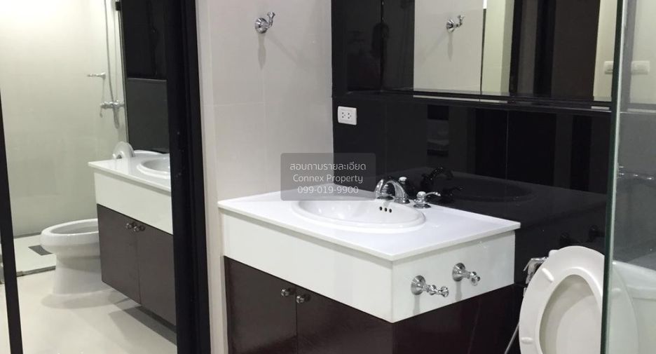 For rent 1 bed condo in Pathum Wan, Bangkok