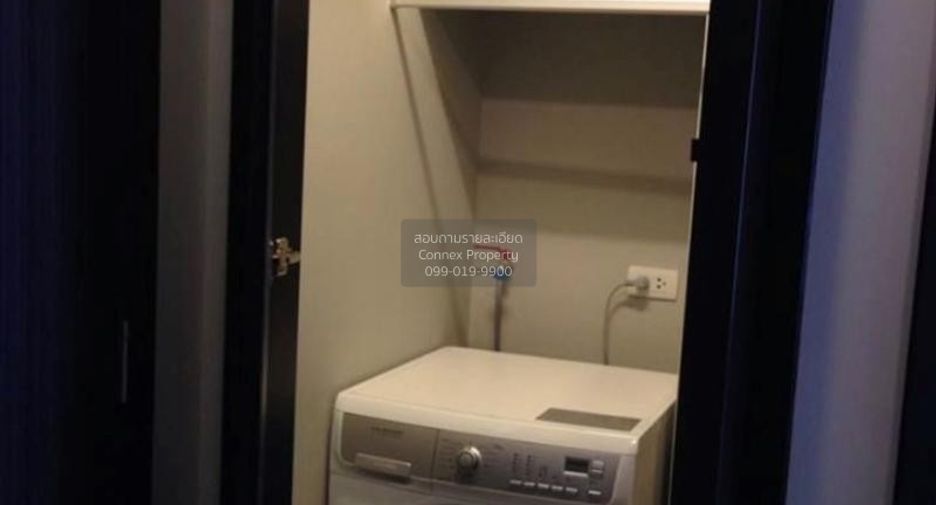 Condo en alquiler de 1 habitaciones en Khlong Toei, Bangkok