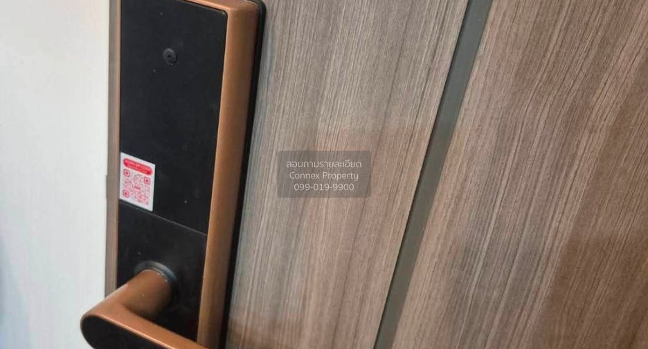 Аренда 2 спальни кондо в Банг Капи, Бангкок