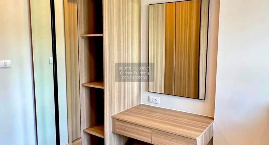 Condo en alquiler de 1 habitaciones en Thalang, Phuket