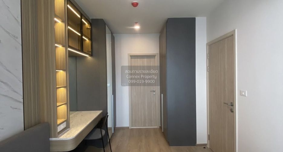 Wohnung zur Miete mit 1 Zimmer in Huai Khwang, Bangkok