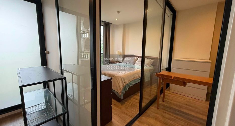 Condo en alquiler de 1 habitaciones en Bueng Kum, Bangkok