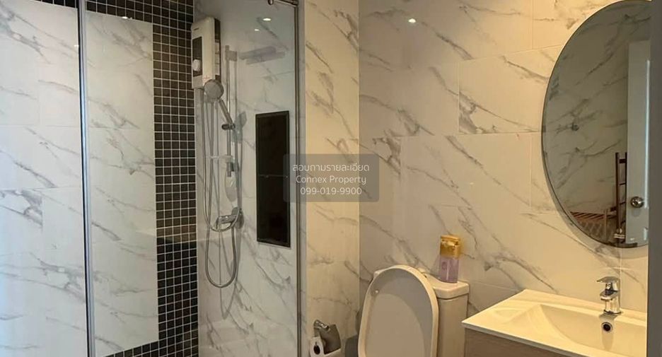 Condo en alquiler de 1 habitaciones en Bueng Kum, Bangkok