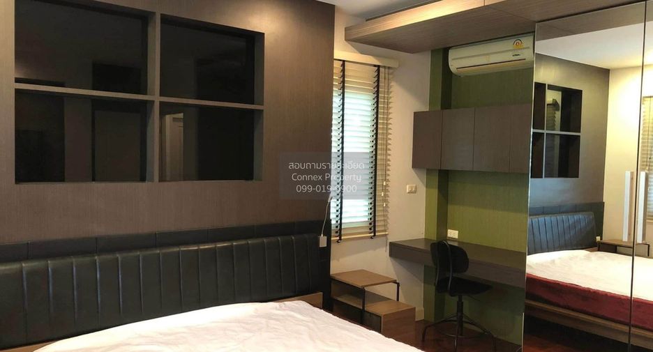 ให้เช่า 4 ห้องนอน บ้านเดี่ยว ใน จอมทอง, กรุงเทพฯ