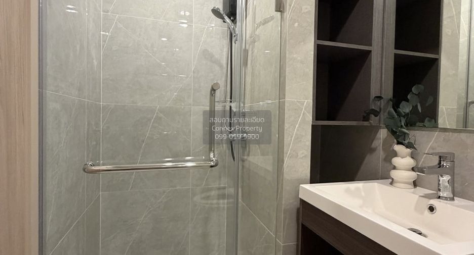 Wohnung zur Miete mit 1 Zimmer in Huai Khwang, Bangkok