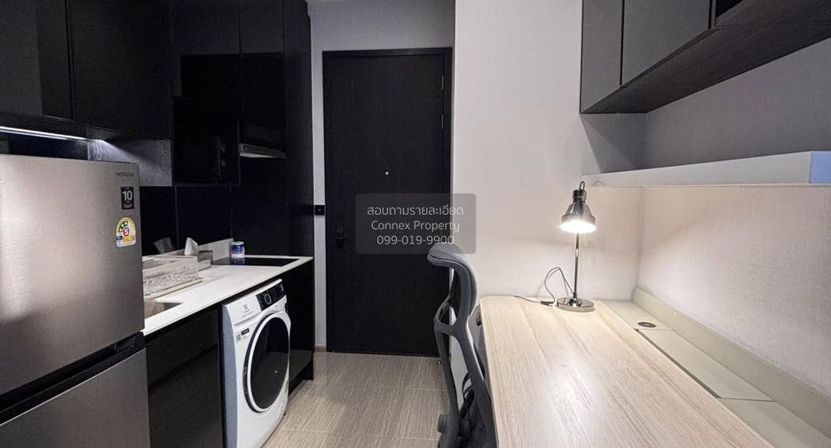 Condo en alquiler de 1 habitaciones en Phaya Thai, Bangkok