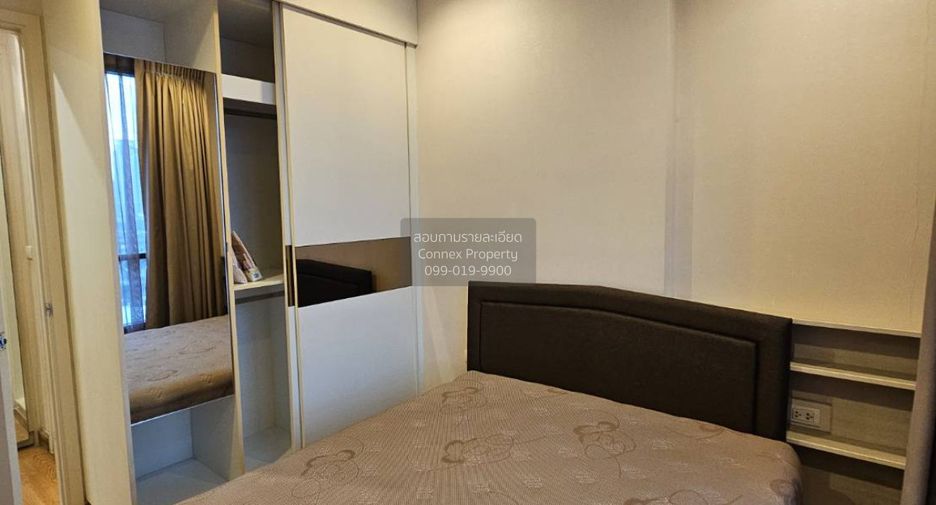 For rent 2 bedrooms condo in Phra Khanong, Bangkok