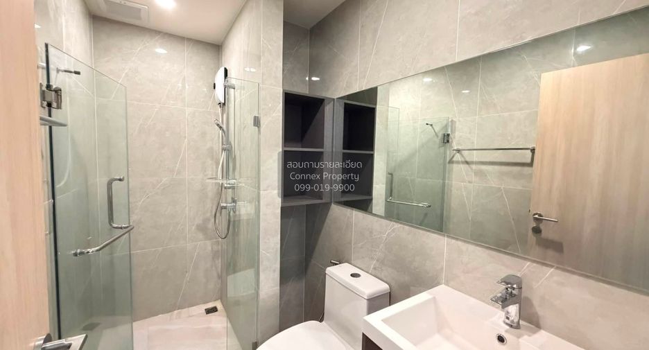 For rent 2 bedrooms condo in Huai Khwang, Bangkok