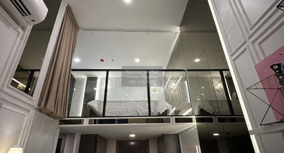 Wohnung zur Miete mit 2 Zimmer in Watthana, Bangkok