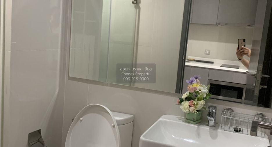 For rent 1 bed condo in Ratchathewi, Bangkok