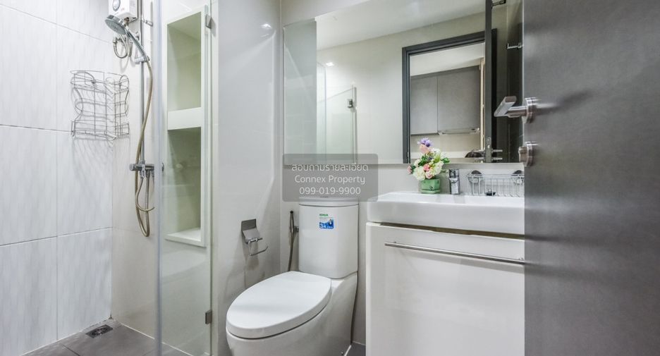 For rent 1 bed condo in Ratchathewi, Bangkok