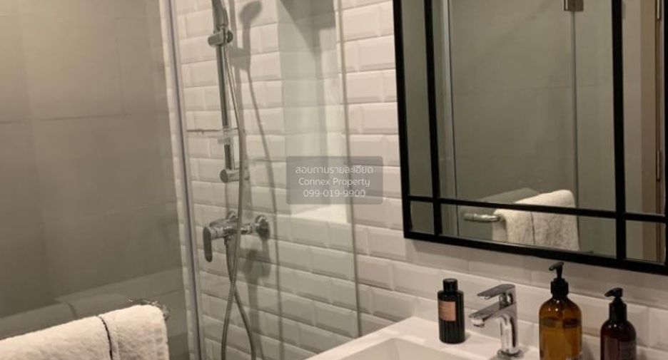 For rent 1 bed condo in Pathum Wan, Bangkok