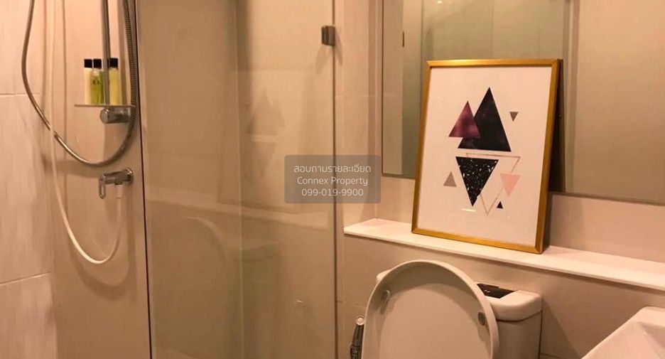 For rent 1 Beds condo in Pathum Wan, Bangkok