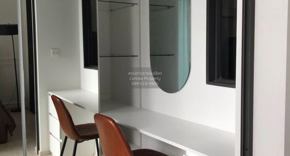 For rent 1 Beds condo in Pathum Wan, Bangkok