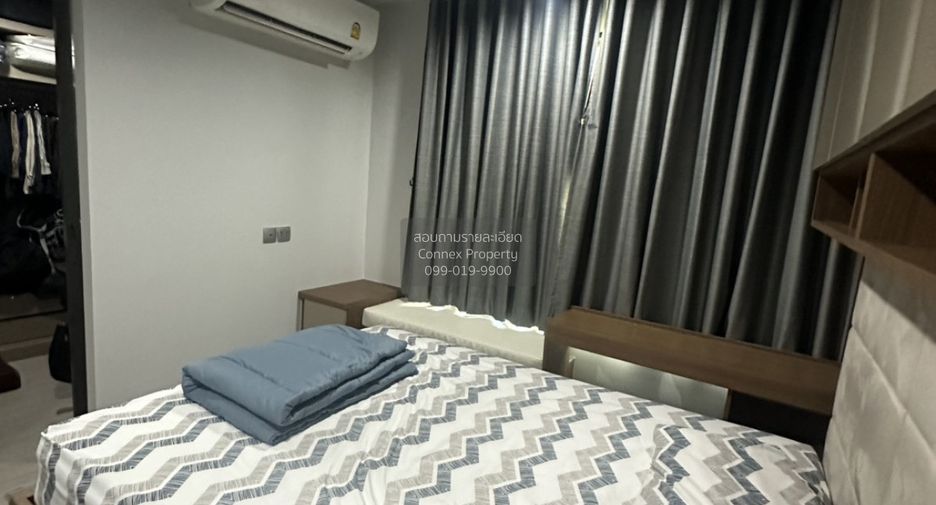 À louer 1 chambre condo à Chatuchak, Bangkok