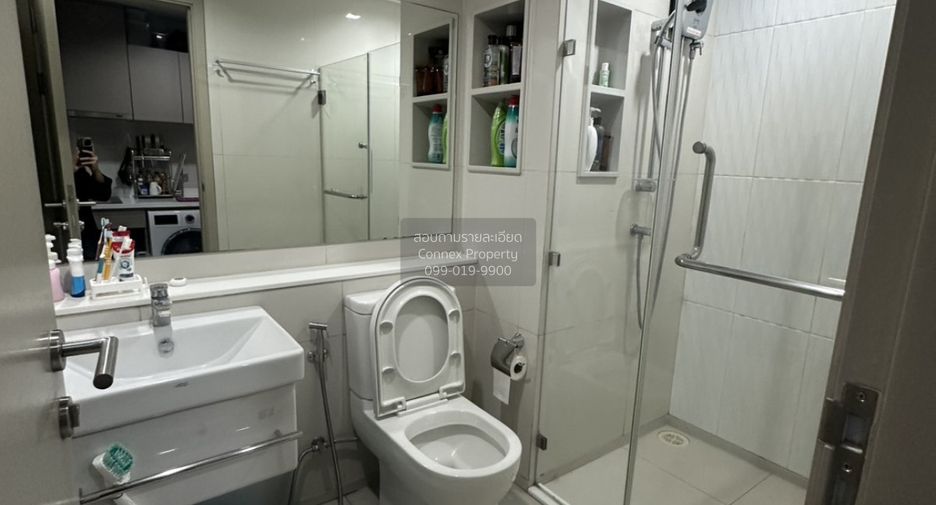 À louer 1 chambre condo à Chatuchak, Bangkok