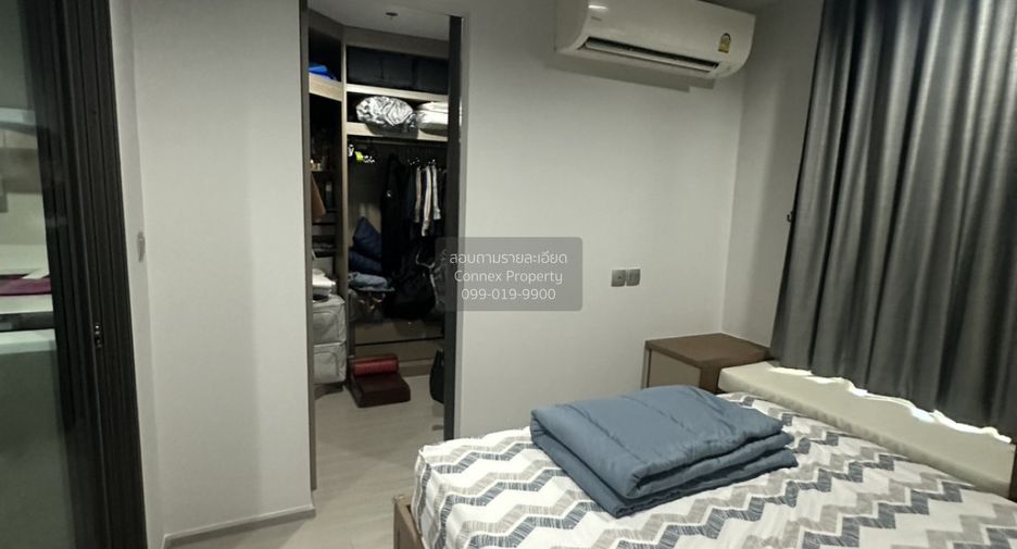 À louer 1 chambre condo à Chatuchak, Bangkok