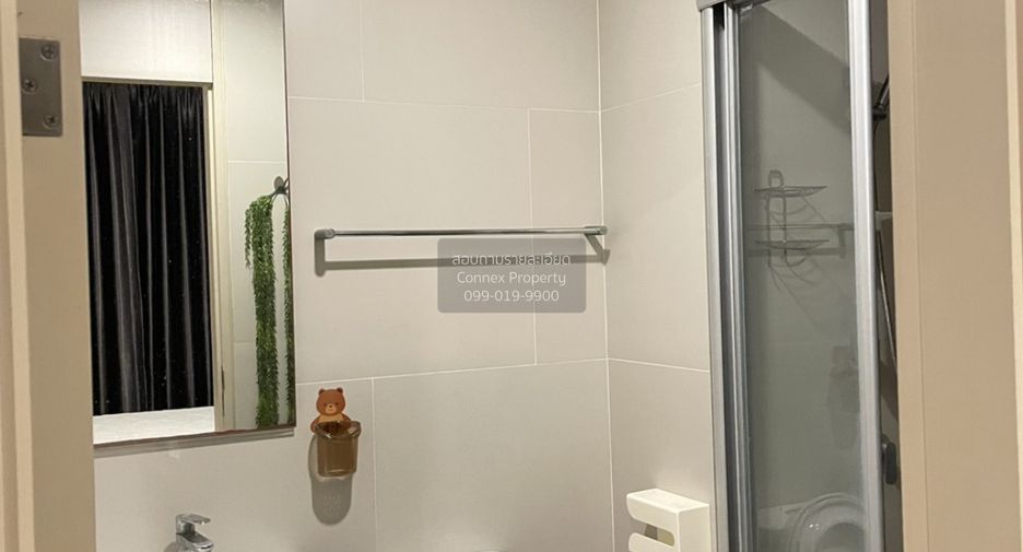 For rent 1 bed condo in Chatuchak, Bangkok