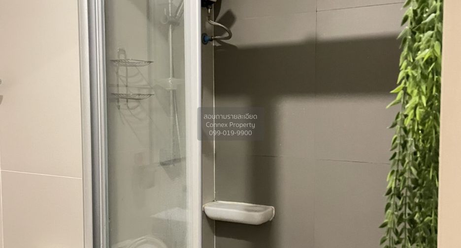For rent 1 bed condo in Chatuchak, Bangkok