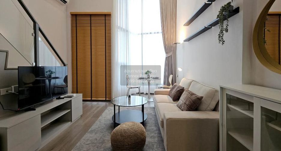 À louer 1 chambre condo à Khlong Toei, Bangkok